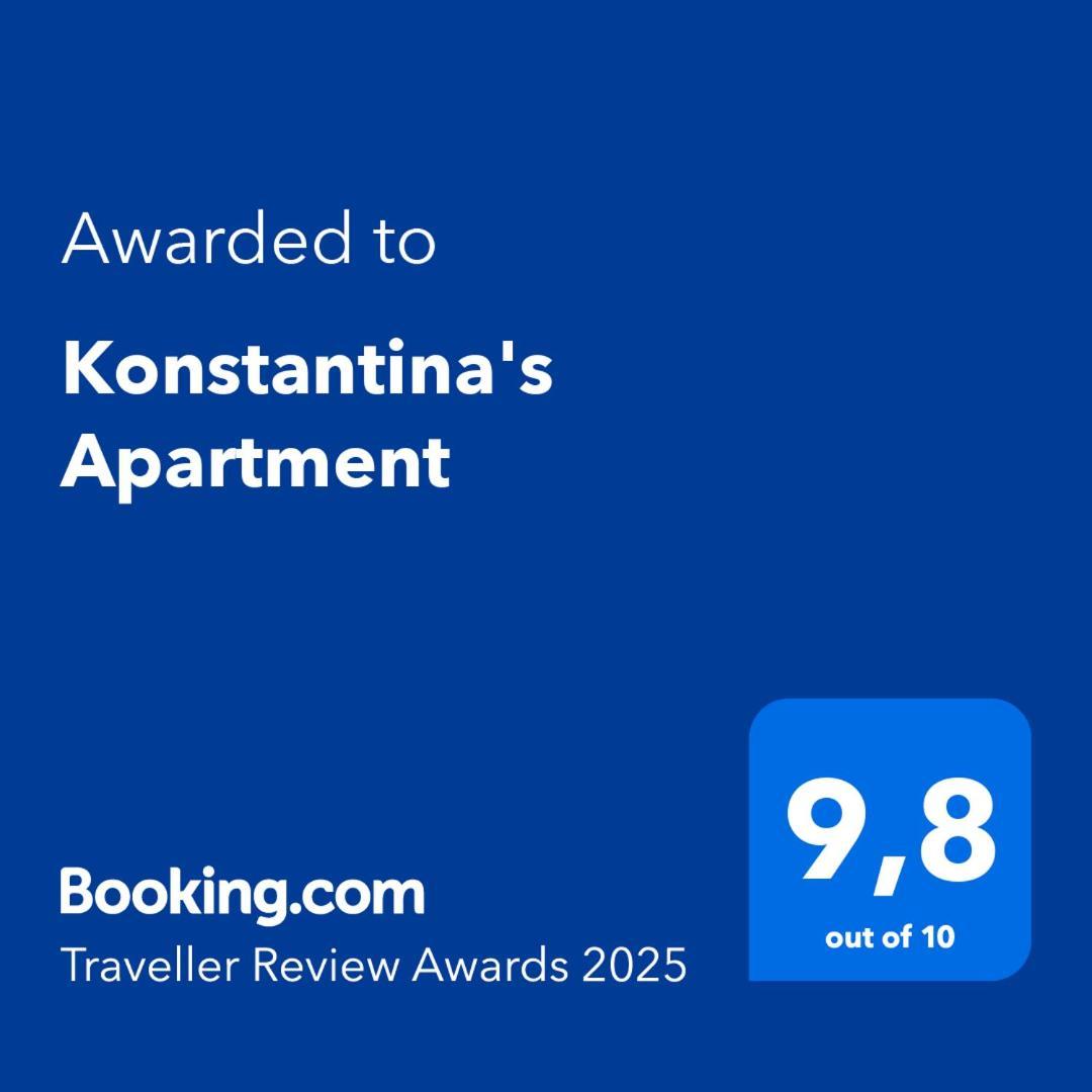 Konstantina'S Apartment Aleksandropolis Zewnętrze zdjęcie